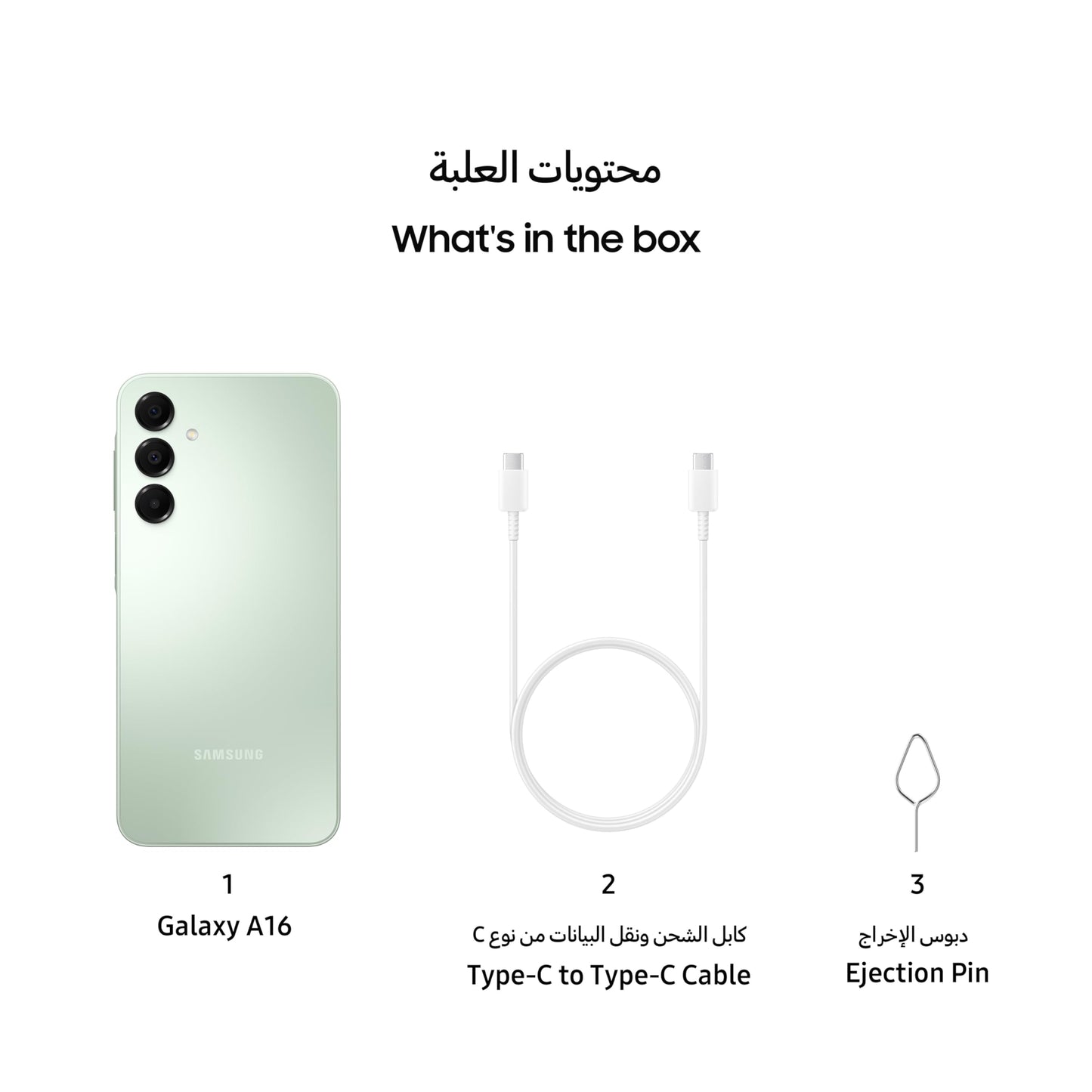 SAMSUNG Galaxy A16 4G LTE (128GB + 4GB) International Model SM-A165F/DS Factory Unlocked 6.7" Dual Sim 50MP Dual Cam (Case Bundle) (Light Green)