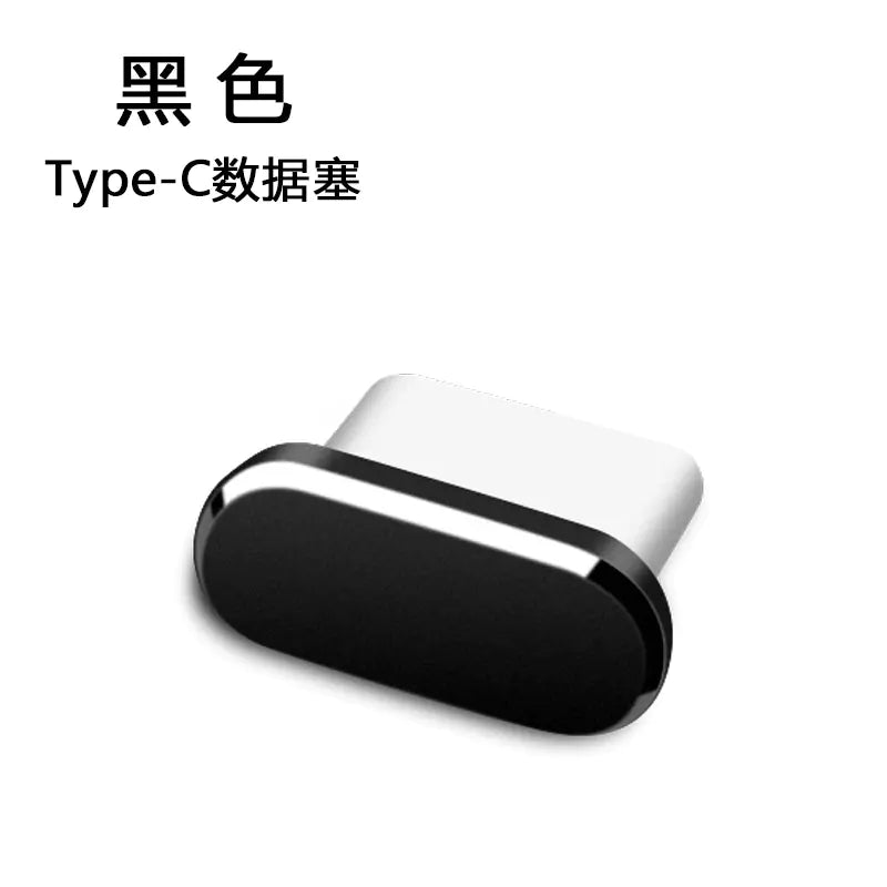 Metal USB Dust Plug for Type-C Charging Port