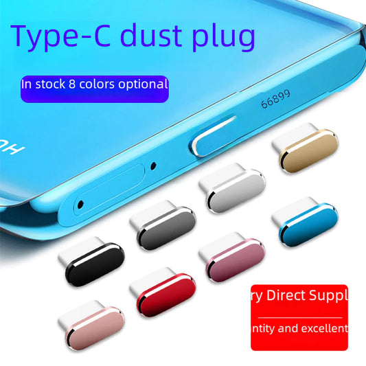 Metal USB Dust Plug for Type-C Charging Port