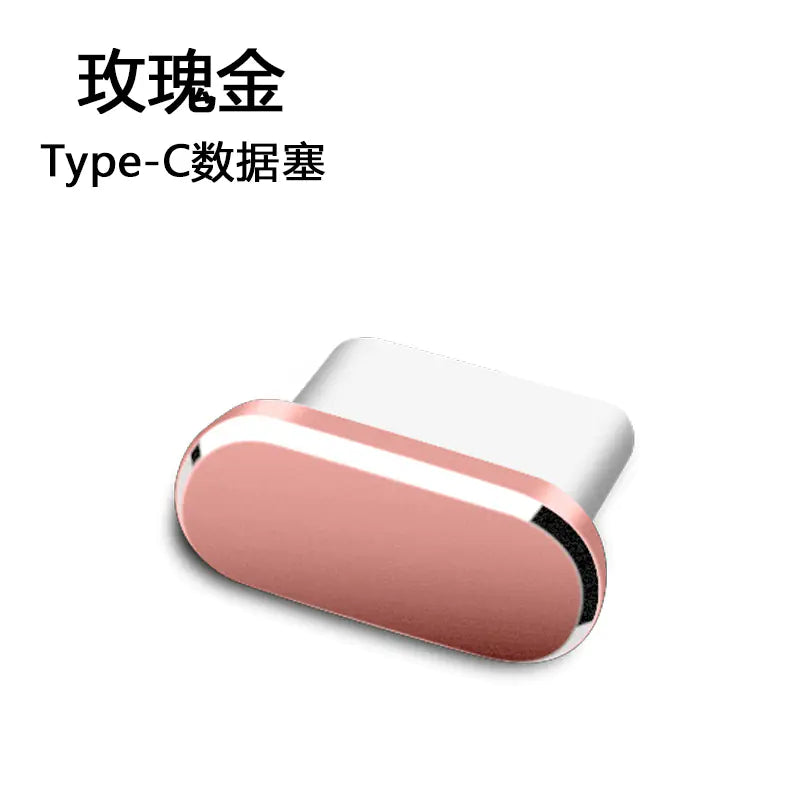 Metal USB Dust Plug for Type-C Charging Port