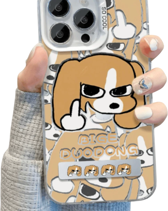 Quirky Beagle Case for iPhone 16 Pro Max