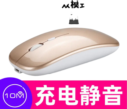 Wholesale Bluetooth Dual-Mode Wireless Mouse for Mac