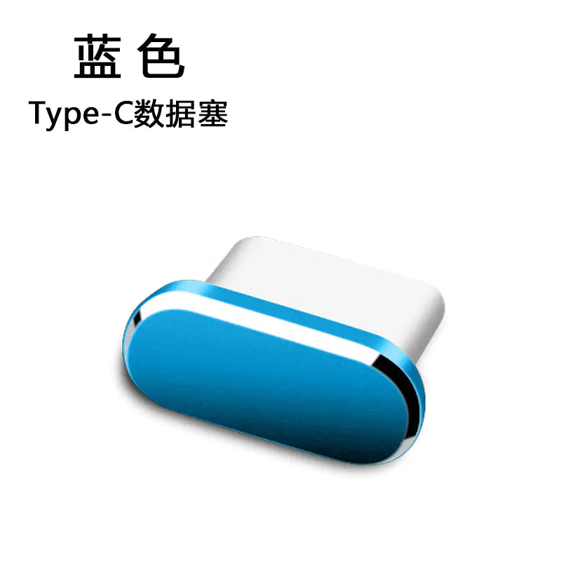 Metal USB Dust Plug for Type-C Charging Port